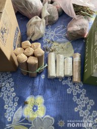 На Харьковщине изъяли 3кг наркотиков