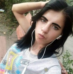 Полиция ищет 17-летнюю Марию Балабанову