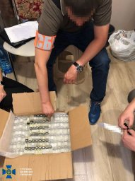 СБУ блокировала масштабное производство и сбыт анаболиков СБУ блокировала масштабное производство и сбыт анаболиков