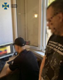 ​СБУ разоблачила очередных любителей «русского мира»
