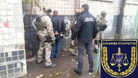 В Одессе поймали военнослужащего, который торговал боеприпасами