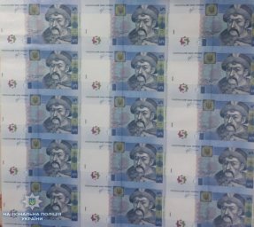На Одесщине копы задержали фальшивомонетчика, который пытался сбыть 25 миллионов поддельных гривен