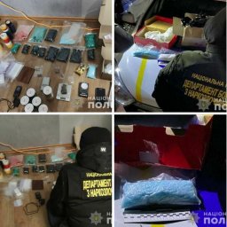 ​В Запорожской области две подруги в возрасте 16 и 18 лет занимались распространением "Альфа PVP"