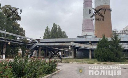 ​Хотел миллиард долларов, а получит от 2 до 6 лет за решеткой
