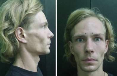 В Киеве разыскивают преступника, который изнасиловал молодую девушку