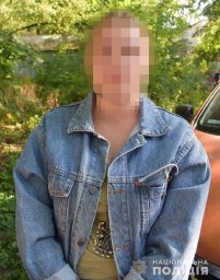В Киеве следователи полиции поймали двух мошенниц