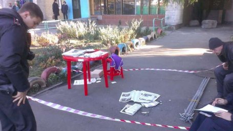 Мужчина напал с ножом на агитатора политической партии