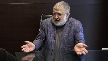 ​Минюст США обвинил Коломойского в хищении миллиардов долларов