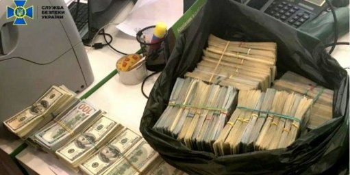 В Украине разоблачили незаконный сбыт биодобавок, которые «защищают от Covid-19»
