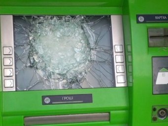 Разжились миллионом: под Винницей взломали банкомат
