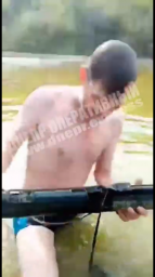 В Днепре Мужчина нашел в водоеме гранатомет
