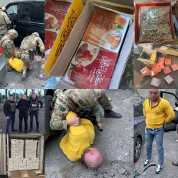 ​СБУ изъяла психотропы на 30 миллионов долларов