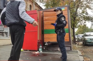 ​Мужчина с ножом напал на свою бывшую девушку