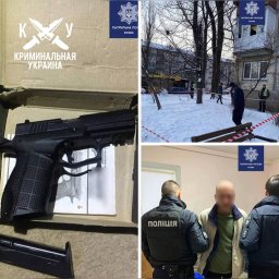 ​Мужик решил пострелять в людей из травматического оружия