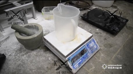 ​Под Киевом накрыли нарколабораторию
