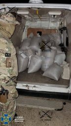 ​СБУ блокировала очередной канал контрабанды янтаря