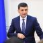 ​Набу провели обыск у бывшего премьер-министра Украины Гройсман