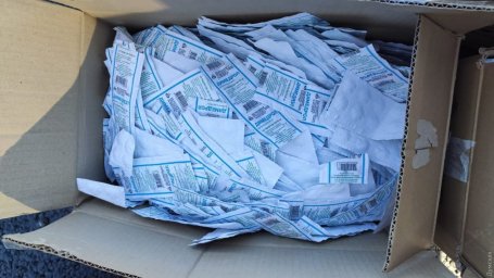 Пограничники пресекли контрабанду в Украину «Димедрола» в особо крупных размерах