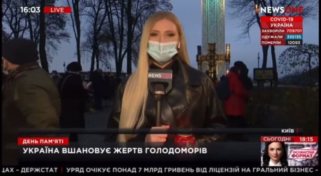​В Киеве на журналистку напали во время прямого включения