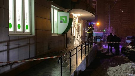 ​В столице на Градинской взорвали банкомат ПриватБанка