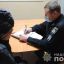 В Днепропетровской обл. мужчину, который совершил домашнее насилие посадили