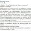 ​На Оболони неизвестные избивают прохожих