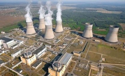 ​Произошёл выброс радиоактивных веществ на Ровенской АЭС