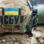 В Харькове сотрудники СБУ задержали мужика, который работал на российскую военную разведку