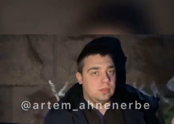 ​В Запорожье поймали педофила – сотрудника полиции