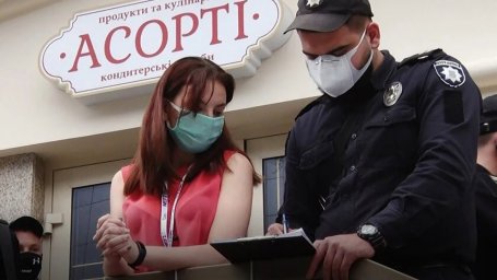 В Днепре избили журналистку