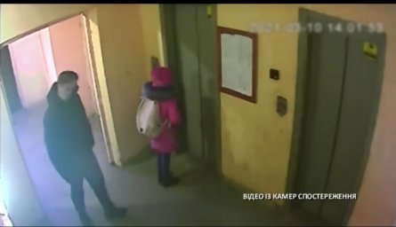 ​В Кривом Роге 18-летний педофил напал на 10-летнюю школьницу