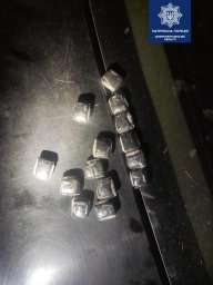 ​Полиция поймала очередного закладчика