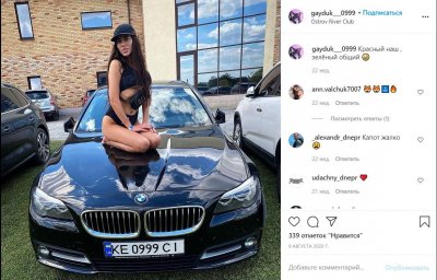 ​Бросалась на полицейского и снимала все это в TikTok