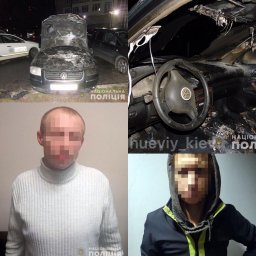 В Киеве ​двое мужиков из мести подожгли машину соседа
