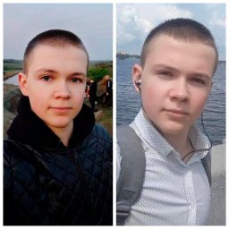​В Днепре пропал подросток