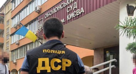 ​В Киеве адвокат хотел подкупить судью