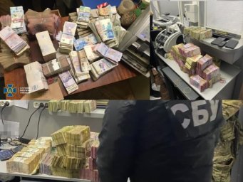​СБУ во Львове разоблачила конвертационный центр с оборотом в 20 млрд грн
