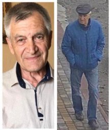 В Днепре разыскивают без вести пропавшего мужчину В Днепре разыскивают без вести пропавшего мужчину