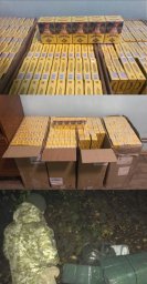 ​На Закарпатье со стрельбой перехватили контрабанду сигарет
