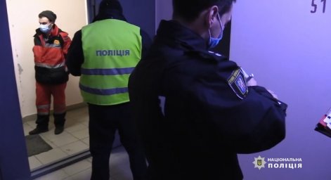 ​В Киеве задержали мужчину, который убил знакомого и поджог его квартиру