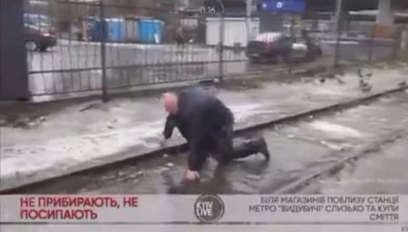 ​В Киеве неизвестный мужчина напал на журналиста
