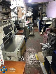 Сотрудники СБУ выявили группировку неонацистов во главе с гражданином РФ Сотрудники СБУ выявили группировку неонацистов во главе с гражданином РФ