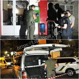 ​В Киеве взорвали банкомат
