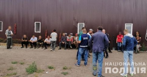 В Киеве накрыли группу нелегалов из Китая В Киеве накрыли группу нелегалов из Китая