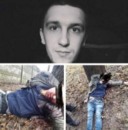 ​Взорвали петарду во рту, а затем убили
