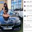 ​Бросалась на полицейского и снимала все это в TikTok