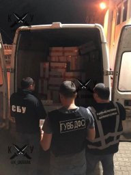 ​На Одесщине СБУ обнаружила партию контрабандных сигарет на 700 тысяч гривен