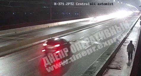 В Днепре мужчина хотел прыгнуть с моста