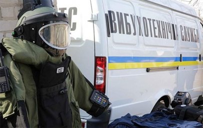 ​В Киеве заминировали больницы, роддомы и аптеки