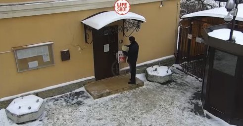 ​В РФ напали на работника консульства Украины